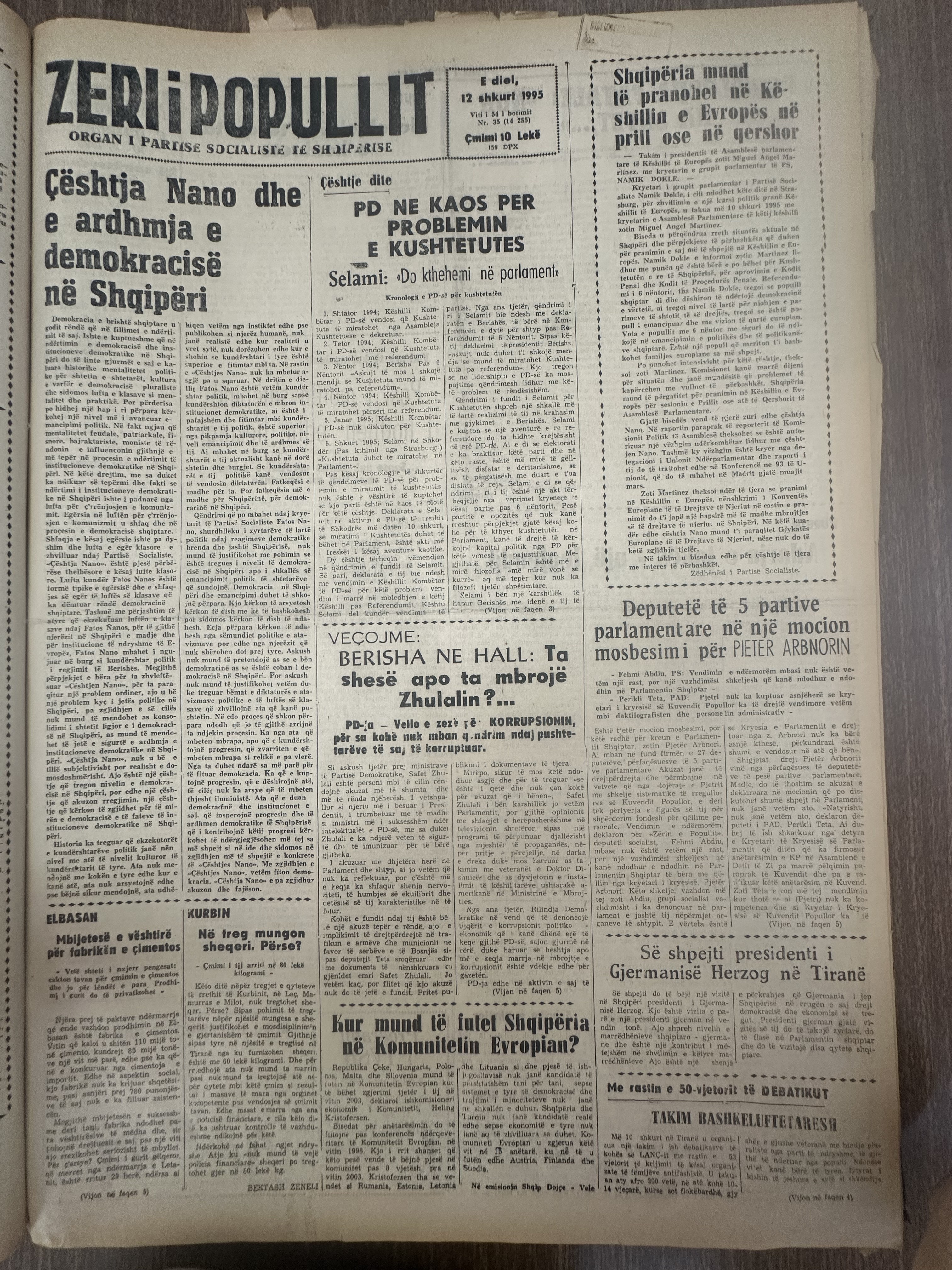 Zëri i Popullit 1995-02-12